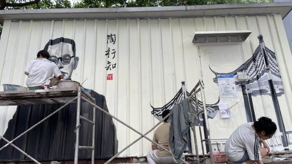 绘制过程记录 (1).jpg